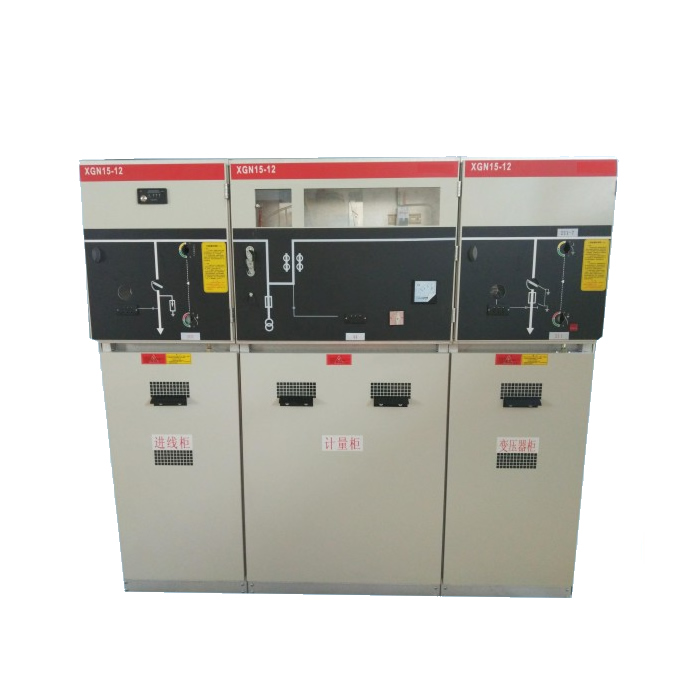 HXGN15-12型交流高压六氟化硫环网开关设备